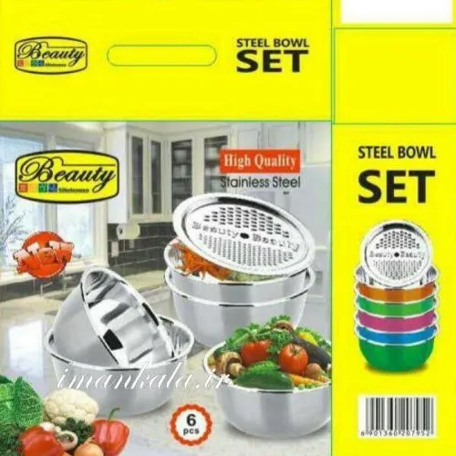 Steel-pelvis-5-large-fabric-service-play-code-g4551