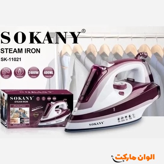 اتو-بخار-فوما-کد-e361-تک-و-عمده