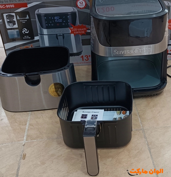 سرخ-کن-15-لیتر-سیلور-کرست-پرو-کد-e367-تک-و-عمده