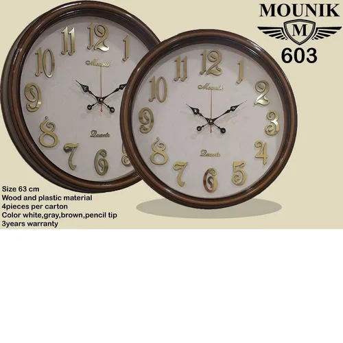 خرید ساعت دیواری مونیک تک و عمده کد t840