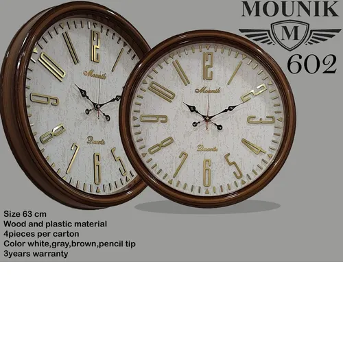 پخش ساعت دیواری مونیک تک و عمده کدt843