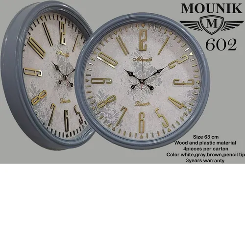 Monik 63cm Wall Clock code843