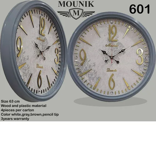  Monik 63cm Wall Clock code t845