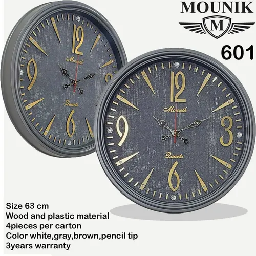  Monik 63cm Wall Clock code t844