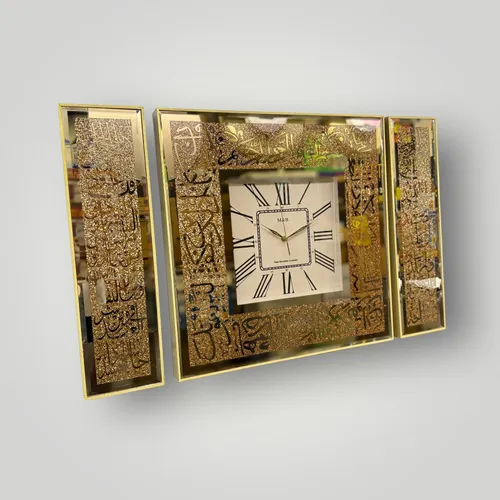 M&B 60x60cm Earring Mirror Quranic Wall Clock code t854