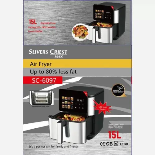 پخش سرخ کن سیلور کرست مدل SC-6097 ظرفیت 15 لیتر کد E395 تک و عمده