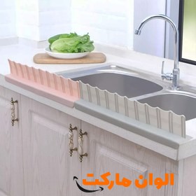 پخش-ابگیر-سیلیکونی-سینک-کد-e398-تک-و-عمده