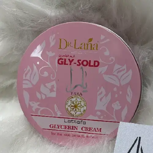 Yara Gulf Emirati coloring and scented cream, cheap, single and wholesale, code M2077