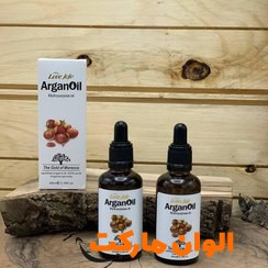 روغن گردو لاجوجو  ارزان تک و عمده کد M2085