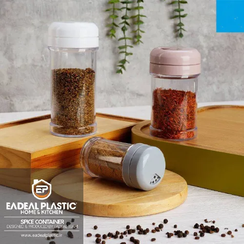   ادویه پاش سایز بزرگ  ایده آل تک و عمده کد G4598