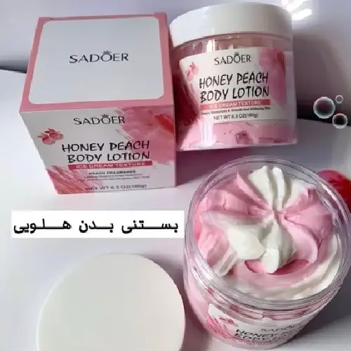 Cheap Sadur Body Ice Cream Distributor, Single and Wholesale, Code M2091