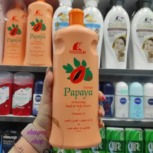 Papaya body lotion 600 ml, cheap, single and wholesale, code M2095