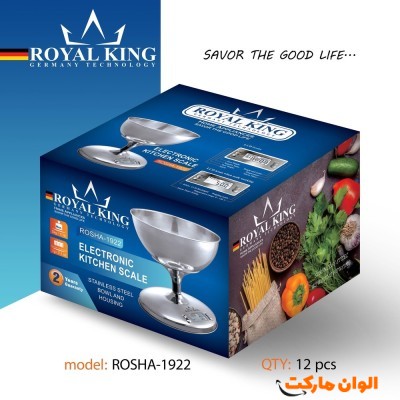 ترازوی آشپزخانه کاسه دار رویال کینگ مدل ROSHA-۱۹۲۲ کد E403 تک و عمده