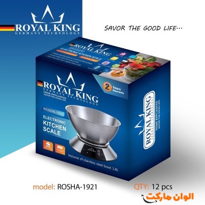 ترازوی آشپزخانه کاسه دار رویال کینگ مدل ROSHA-۱۹۲۱ کد E405 تک و عمده