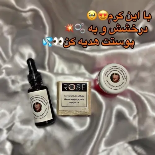 Distribution of cheap Iraqi khalatah brightening pack, single and wholesale, code M2110