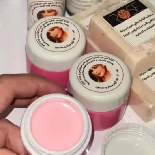 Distribution of cheap Iraqi khalatah brightening pack, single and wholesale, code M2110