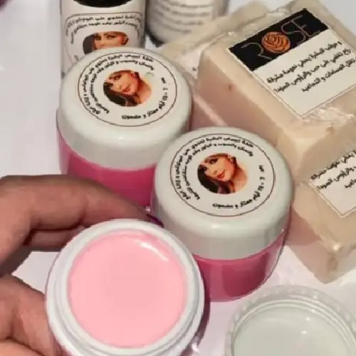 Distribution of cheap Iraqi khalatah brightening pack, single and wholesale, code M2109