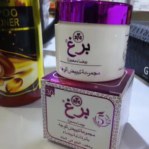 Original cheap hair whitening cream, single and wholesale, code M2112