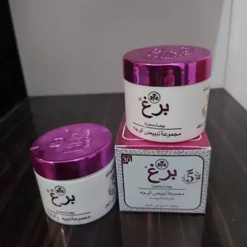 Original cheap hair whitening cream, single and wholesale, code M2112