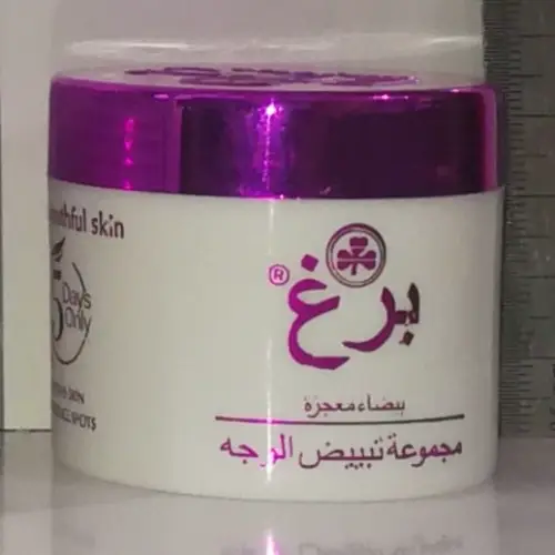 Original cheap hair whitening cream, single and wholesale, code M2112