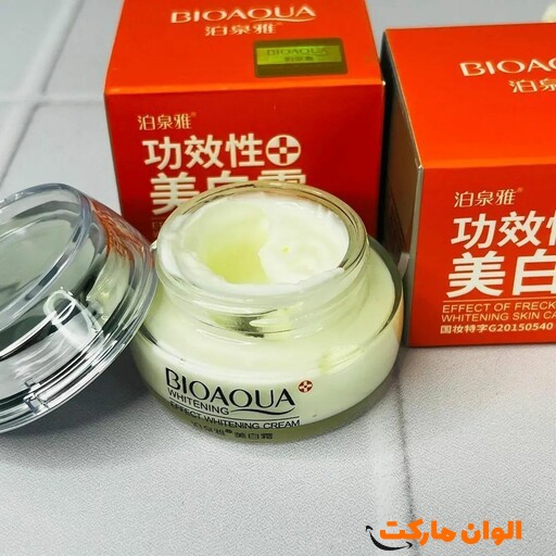 کرم ضد لک و سفید کننده  اصل ارزان تک و عمده کدM2112