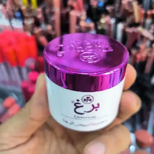 کرم  سفید کننده  بَرغ اصل ارزان تک و عمده کدM2111