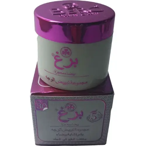 Original cheap hair whitening cream, single and wholesale, code M2111
