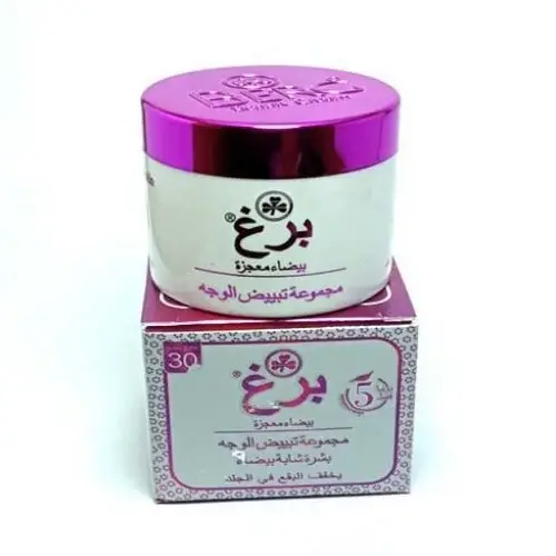 Original cheap hair whitening cream, single and wholesale, code M2111
