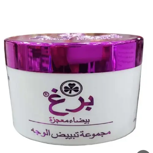 Original cheap hair whitening cream, single and wholesale, code M2111