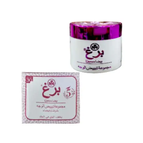 Original cheap hair whitening cream, single and wholesale, code M2111