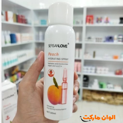 کرم-سفید-کننده-برغ-اصل-ارزان-صادرات-خرید-عمده-تکی-تخفیف-