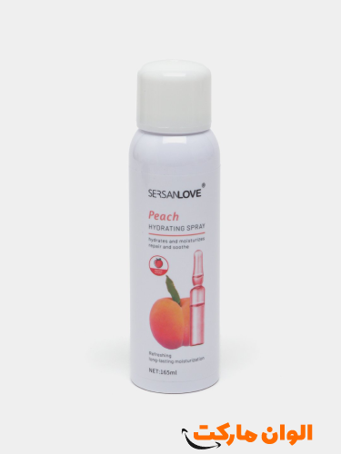 کرم-سفید-کننده-برغ-اصل-ارزان-صادرات-خرید-عمده-تکی-تخفیف-