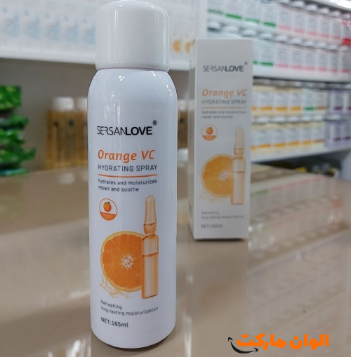 کرم-سفید-کننده-برغ-اصل-ارزان-صادرات-خرید-عمده-تکی-تخفیف-