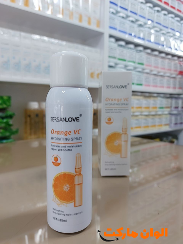 کرم-سفید-کننده-برغ-اصل-ارزان-صادرات-خرید-عمده-تکی-تخفیف-