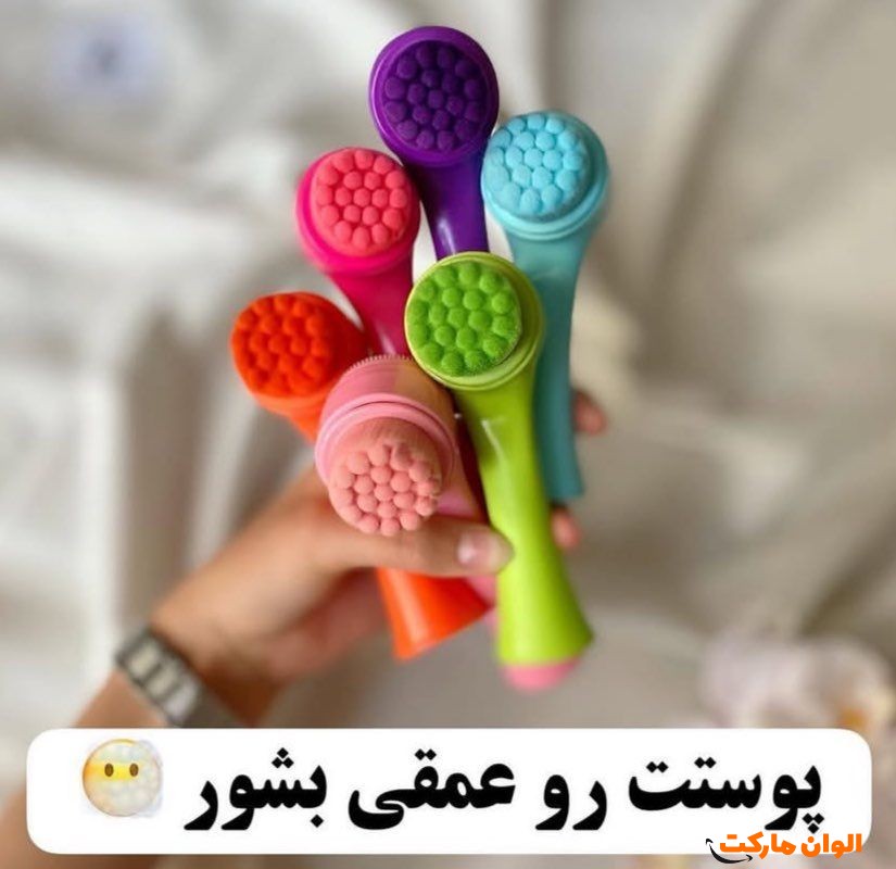 پخش فیس‌براش  چکشی دو سر  ارزان  تک و عمده کدM2116