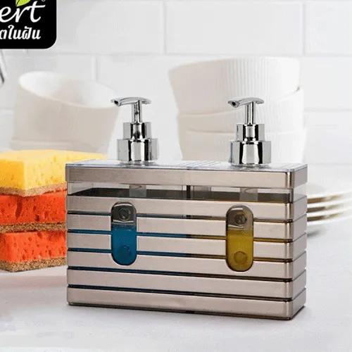 Liquid-holder-new-model-code-g4622
