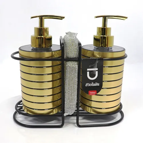 Liquid-holder-new-model-code-g4624