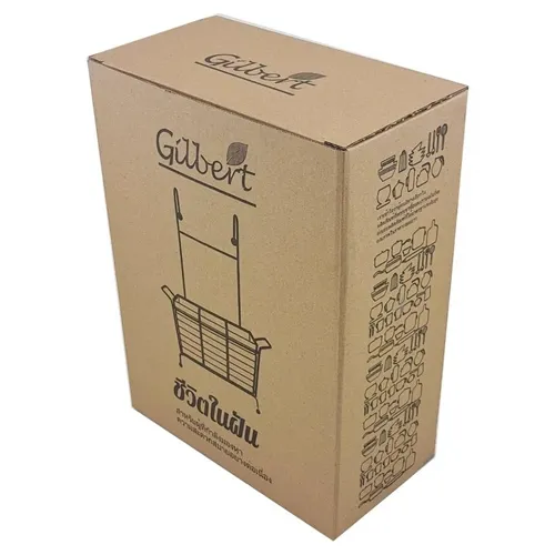 New model spoon-code-g4628