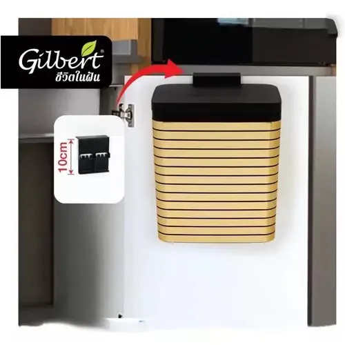 Cabinet-bucket-new-model-code-g4630