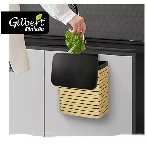 Cabinet-bucket-new-model-code-g4630