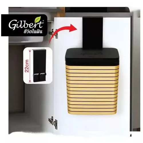 Cabinet-type-spill-bin-new-model-code-g4631