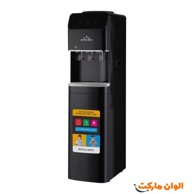 آبسردکن ایستاده رویال کینگ مدل روشا 1439 کد E411 تک و عمده