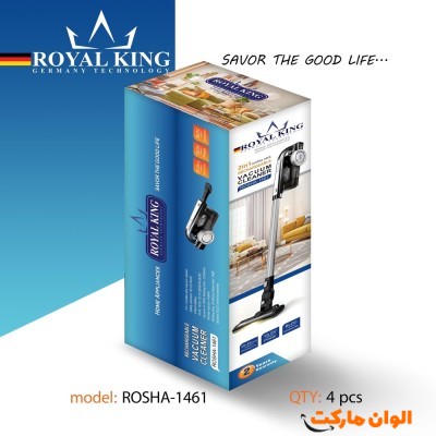 جارو شارژی رویال کینگ دو کاره مدل 1461 کد E415 تک و عمده