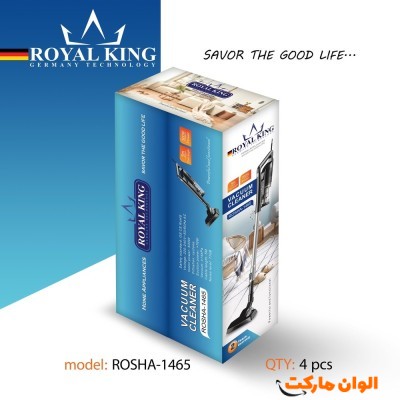 جارو شارژی رویال کینگ مدل روشا 1461 کد E416 تک و عمده