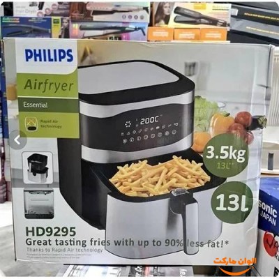 پخش سرخ کن بدون روغن فیلیپس مدل 9295 تک و عمده کد t899