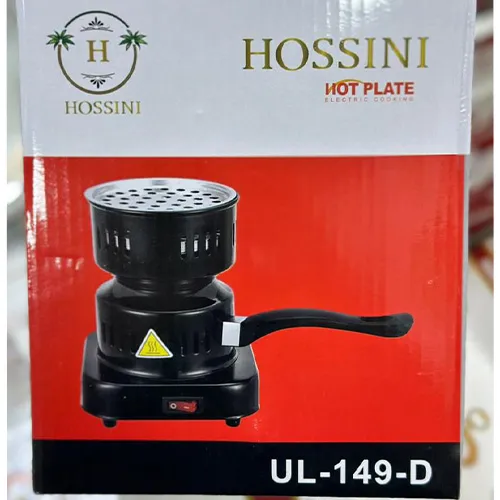 پخش زغال ساز HOSSINI تک و عمده کد t901