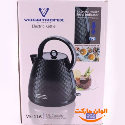 Buy-Vogati-kettle-single-and-large-code-t902
