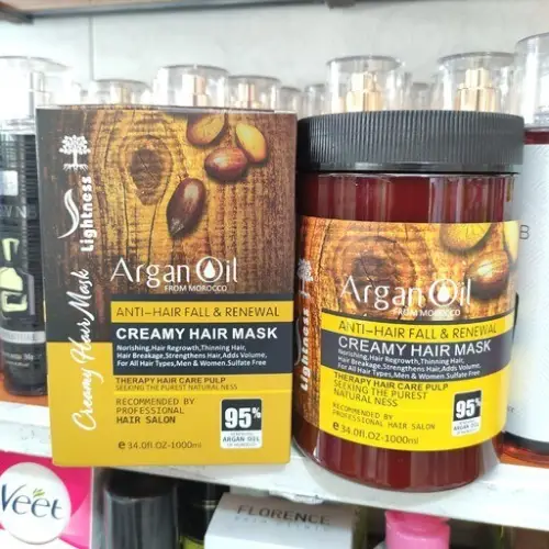 Argan Lightness Mask, cheap, single and wholesale, code M2121