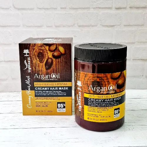 Argan Lightness Mask, cheap, single and wholesale, code M2121