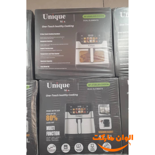 Buy-and-price-of-buying-the-fry-con-Unique-model-af272-single-and-wholesale-code-t934